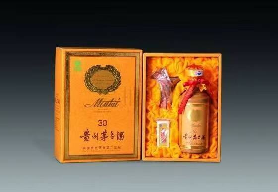 镇宁年份茅台酒回收